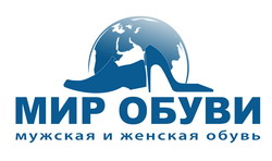 Мир Обуви